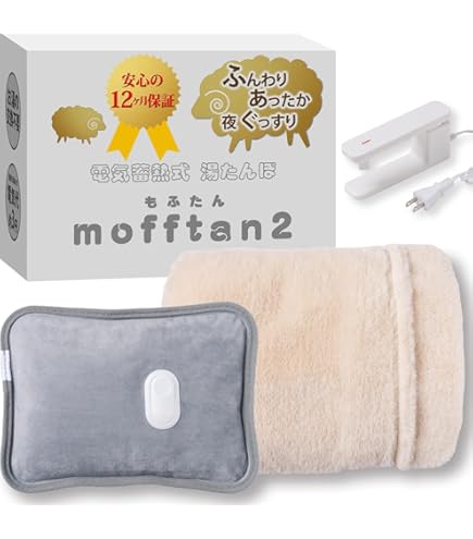 Amazon | 蓄熱式 エコ湯たんぽ ピンク EWT-1543PK | スリーアップ